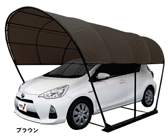 南栄工業 車日よけ カーリーフ ラウンド形 3カラー 日除け パイプ車庫 ガレージテント サイクルハウス 自転車置き場 屋根 Alternativesolutionsusa Net