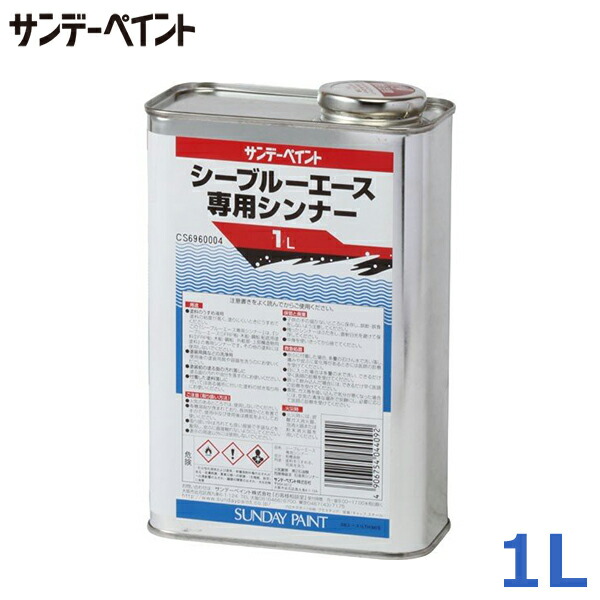 楽天市場】船底塗料 船舶 日本ペイント うなぎ塗料一番 レッド 赤/2kg 船舶用品 船具 : Ｓ．Ｓ．Ｎ