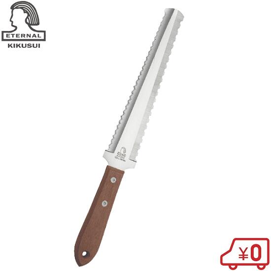 万能プロカッター imgrc0100129246.jpg