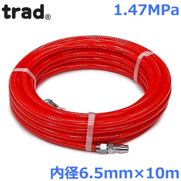 SMC エアーチューブ TFU0425B-8-10-X4　6セット SMC エアーチューブ TFU0425B-8-10-X4 6セット TFU0425B-8-10-X4