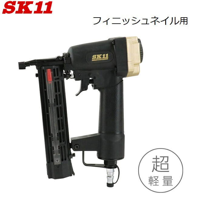 【送料込】エア釘抜き機 釘除去 ネイルガン 住宅改修 特殊ツール 丈夫 大工 エア釘抜き機 釘抜き機 釘除去 ネイルガン 住宅改修 特殊ツール