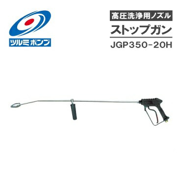 imgrc0073719860.jpg
