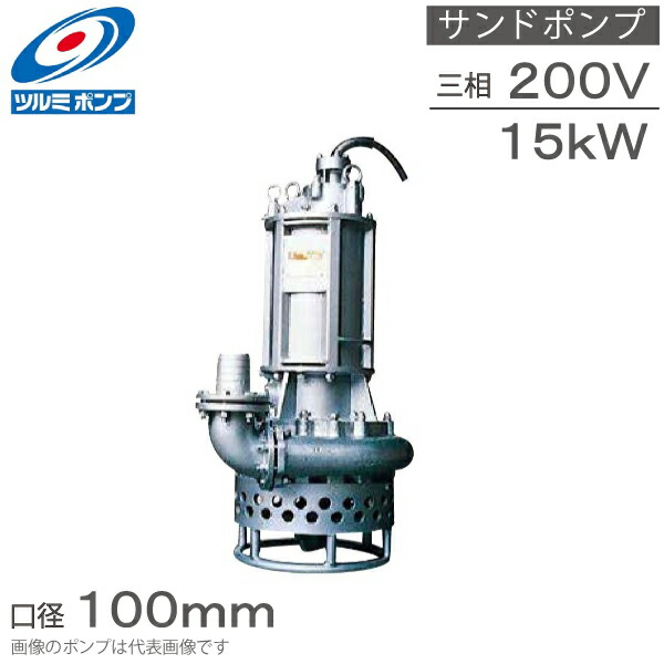 imgrc0119151676.jpg