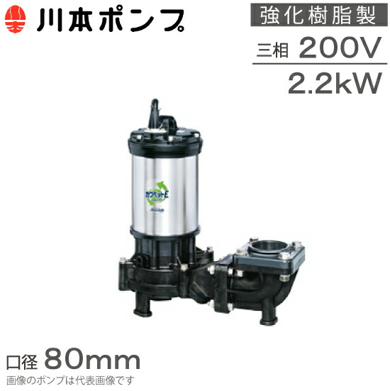 wue-5.jpg