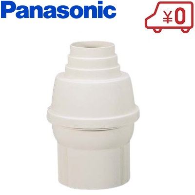 Panasonic (パナソニック) サニタリー用換気扇 トイレ用換気扇 FY-12CEN3 khxv5rg Panasonic パナソニック トイレ用換気扇 FY-12CEN3 サニタリー用