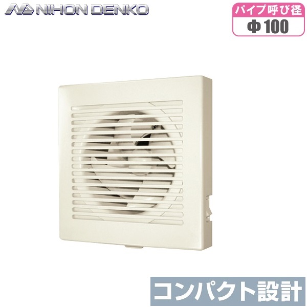 楽天市場】日本電興 パイプファン トイレ 換気扇 100φ ON/OFF付 PX 