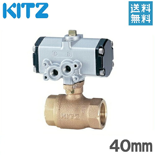キッツ フローティングボールバルブ C-TE-40A 40mm 青銅/10K/ねじ込み形 [KITZ ボール弁 配管部品]｜Ｓ．Ｓ．Ｎ 24,898円