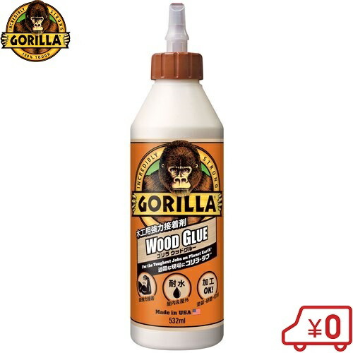 golira様 楽天市場】木工用強力接着剤 ゴリラウッドグルー 532ml 品番1774