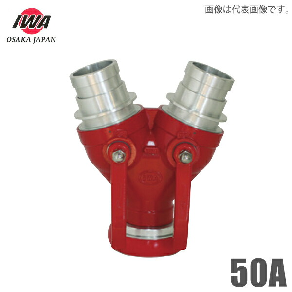 備前水指　保存箱　MA372 備前水指 保存箱 MA372