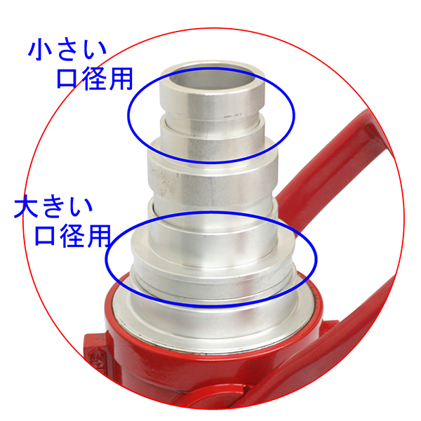 岩崎製作所 ボールバルブ式 マルチストップバルブ 吸水65a 吐出50a 40a 消防ホース 消防散水ホース 通水制御器具 消防用品 Lindnercapital Com