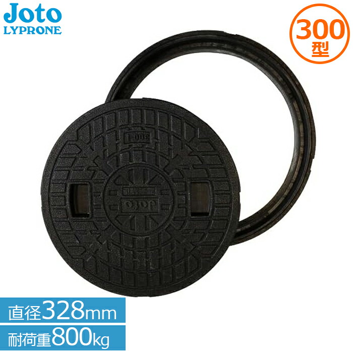 jm-300b_a.jpg jm-300b_a.jpg