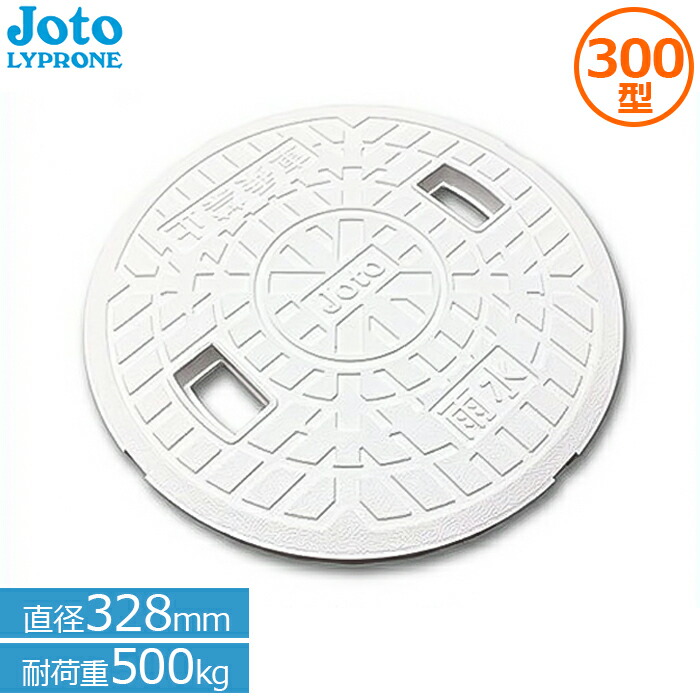 雨 台本6冊 KS-1630GH ハウステック 従来品 PS扉内設置排気 無 16号｜給湯器
