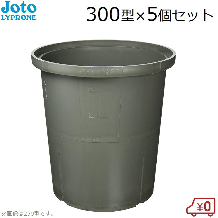 m300-n.jpg m300-n.jpg