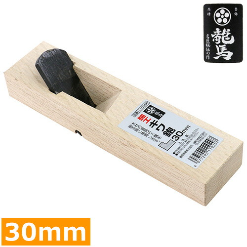 楽天市場】梅鉢龍馬 カンナ 木工用 平鉋 42mm×150mm 小型 細工用 平 楽天市場】梅鉢龍馬 カンナ 木工用 平鉋 42mm×150mm 小型 細工用 平