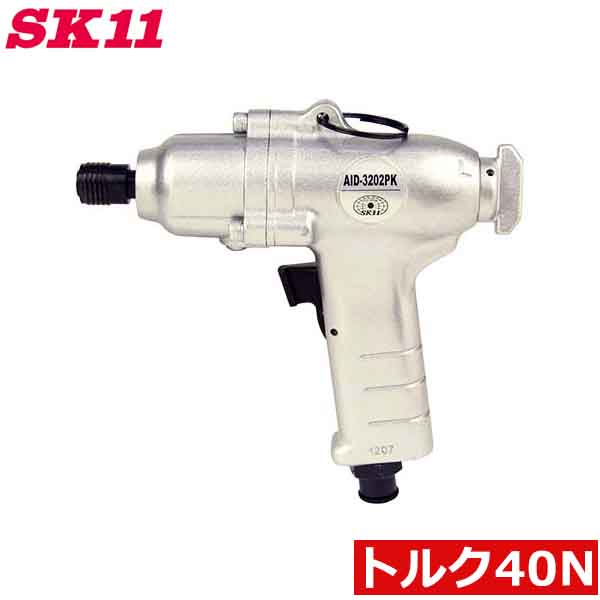 SK11 差しひびき１番ウッド ツイン鉄鎚 AID-3202PK 大気圏物の具 大気圏手道具