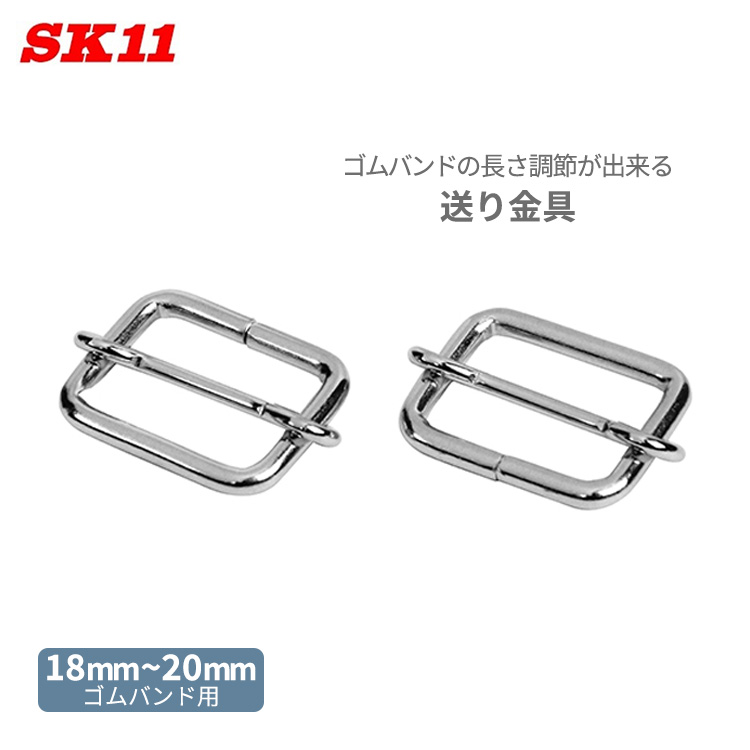 楽天市場】汎用 トラック ウィング用 メッキ エビカン バネカン 8本
