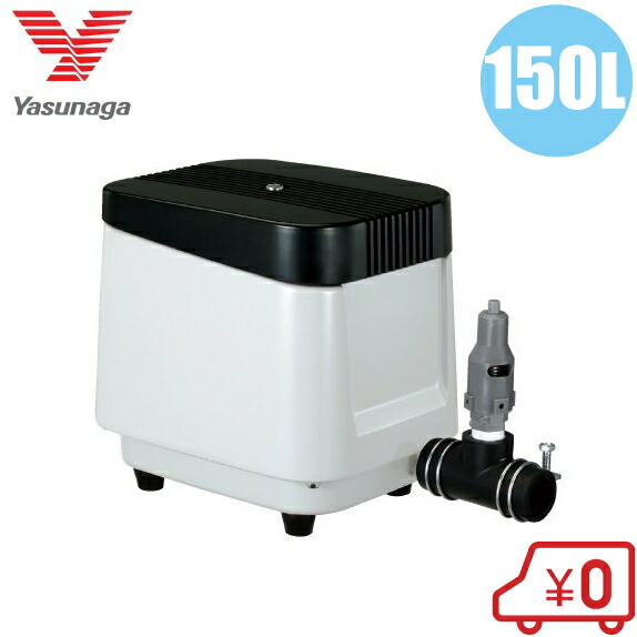 動作品　LW-400A 安永　エアポンプ　ブロワー　ブロワ　エアーポンプ 楽天市場】安永 エアーポンプ LW-400A LW-400B 100V 200V エアポンプ