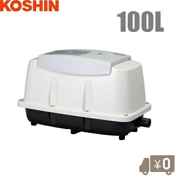 浄化槽用　ブロワー　水槽　熱帯魚　エアポンプ　エアーポンプ　浄化槽ブロワー avaler - 浄化槽ブロワー｜Yahoo!ショッピング