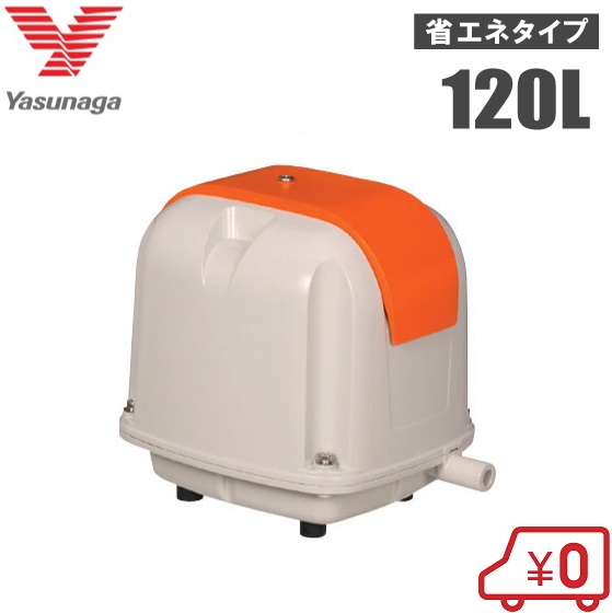 安永エアーポンプ AP-100F 100L 浄化槽用ブロワー（小傷ズ有）-