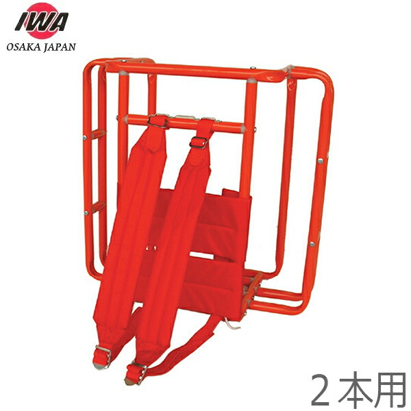 岩﨑大昇 セット 専用 imgrc0120904934.jpg