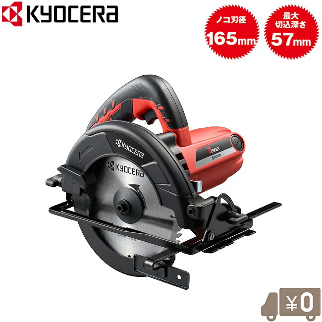 楽天市場】【衝撃の＼99％OFF／先着☆1日限定】 【 正規代理店