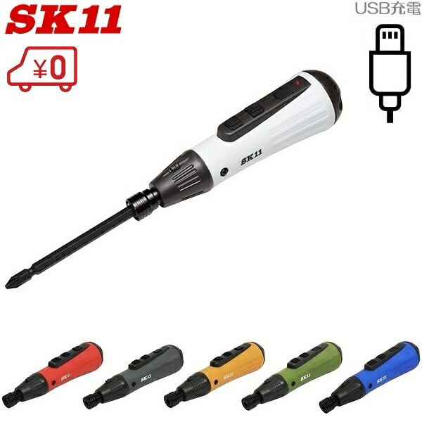 楽天市場】SK11 充電式 電動ノコギリ 剪定 レシプロソー 電動ジグソー