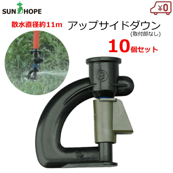 せっち楽助 | 建機（建設機械）・重機レンタルの西尾レントオール