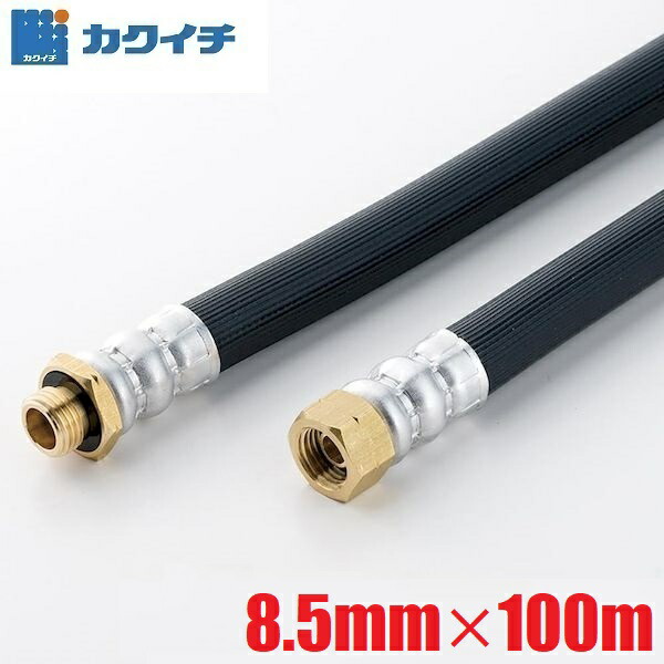 十川ゴム 動噴ホース スプレーホース スカイブルー 5×100m G1/4 噴霧ホース 農業用ホース 吐出ホース 十川ゴム 動噴ホース スカイブルーホース 5mm×100m G1&frasl;4 動力噴霧器 高圧ホース スプレーホース 動力噴霧器用ホース 散布機ホース |  Ｓ．Ｓ．Ｎ