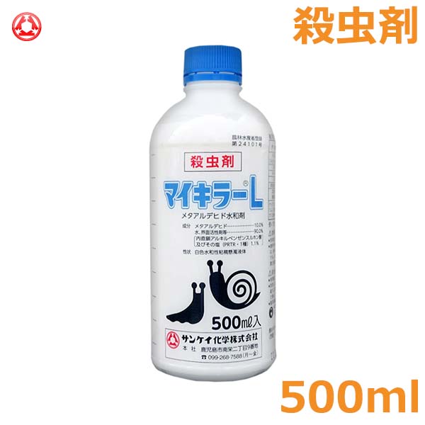 殺虫剤 オレート液剤 1L アブラムシ類 コナジラミ類 果樹 野菜 害虫対策 防除 農薬 薬剤 OATアグリオ 6wrqRh239E, 園芸用品 -  imsservice.co.id