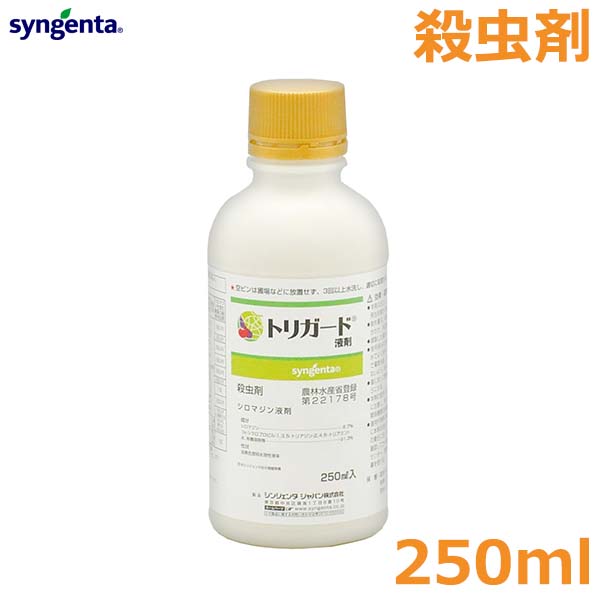 5％OFF 殺虫剤 トラサイドA乳剤 500ml