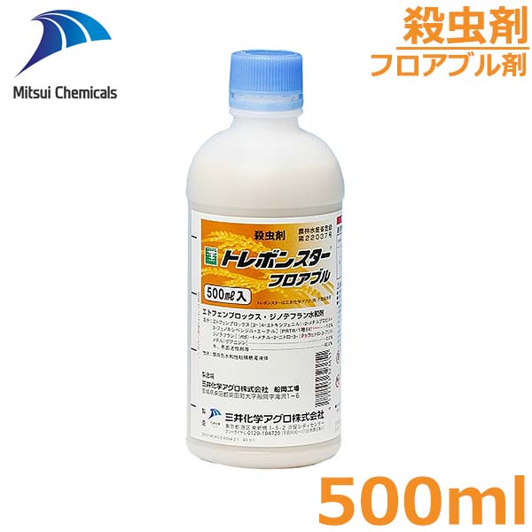 楽天市場】除草剤 キックボクサー細粒剤F 3kg 一年生雑草 イネ科雑草 広葉雑草 小麦 大麦 雑草対策 農薬 薬剤 シンジェンタ : Ｓ．Ｓ．Ｎ