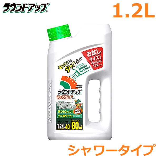 楽天市場】除草剤 ラウンドアップ マックスロードAL 1.2L×12本セット