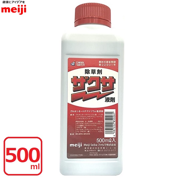 楽天市場】日本農薬 除草剤 強力 サンダーボルト007 2L 噴霧器 散布機 液剤 液体 : Ｓ．Ｓ．Ｎ