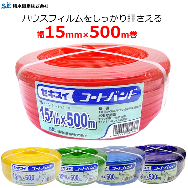 楽天市場】東都興業 ヒロパイプジョイント 22×22mm 50個入 ビニール