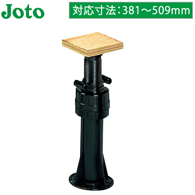 imgrc0119835273.jpg