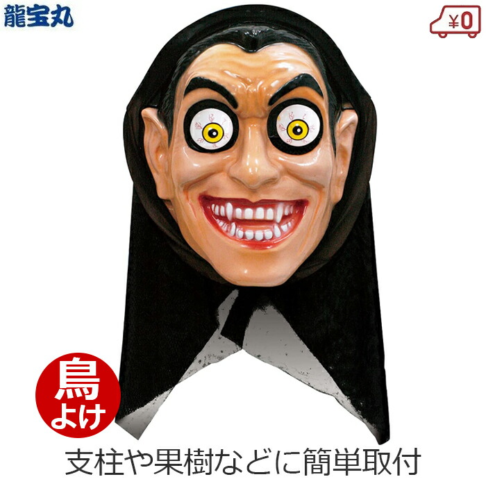 未開封品　ケロン軍おきがえドッグ　全5種コンプリート 4989586230918.jpg