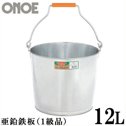 尾上製作所(ONOE) バケツ 20個入り 10号 15L 使いやすいつり手 底が