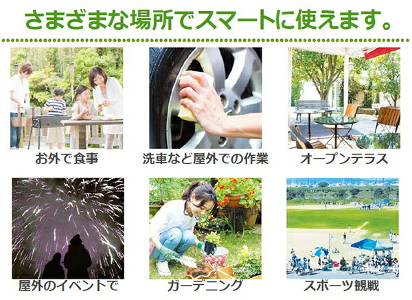 楽天市場 ストロンテック 屋外用 蚊よけ 蚊取り線香 Ka Ko I スターターパック ベランダ 庭 野外 アウトドア 蚊対策 ｓ ｓ ｎ