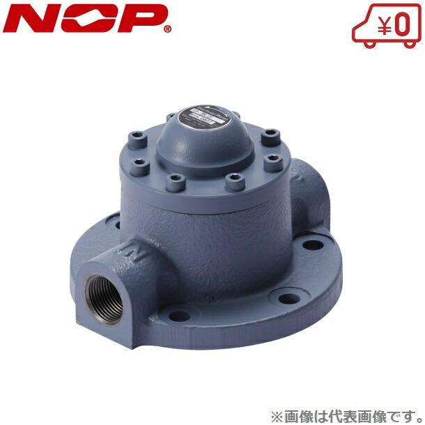 日本油絵の具 トロコイドポンプ TOP-2RA-8C 揚水機単体 自吸揚水機 送りとどける揚水機