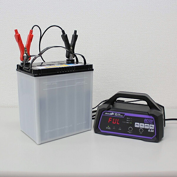 楽天市場 メルテック バッテリー充電器 車 12v用 全自動パルス充電器 6 5a Mp 210 トリクル充電 バイク 普通自動車 小型農機 ｓ ｓ ｎ