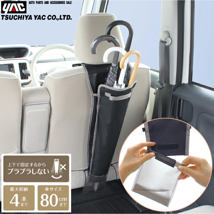 saaさん専用 Excavator-Parts-Hitachi-