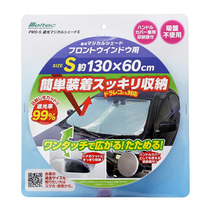 超ポイント祭?期間限定】 ガードテープ GT-751YR カラー