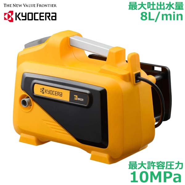 楽天市場】【25人に1人半額のチャンス☆14-15日限定】 【 正規代理店