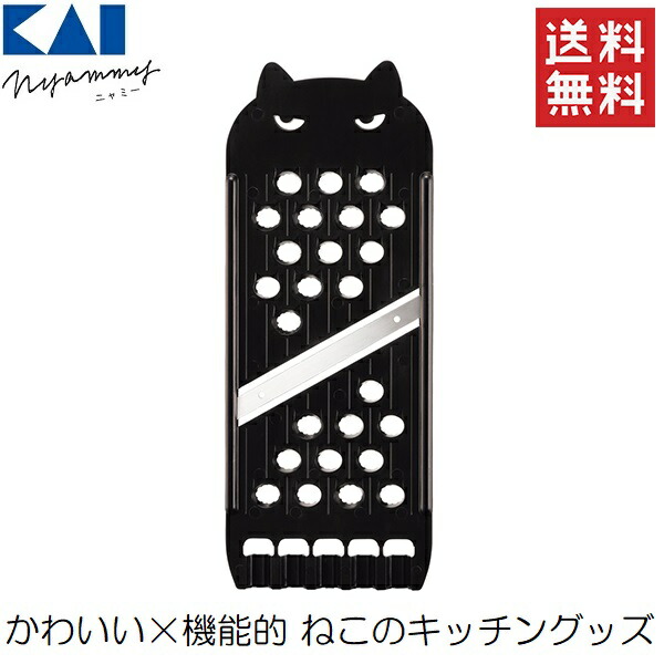 らー様☆切り抜き 2179099587.jpg?1708010771