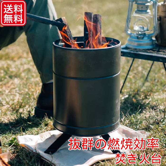 焚き火② ZELDNER 焚き火シート スパッタシート 耐熱温度 約800℃ 耐火