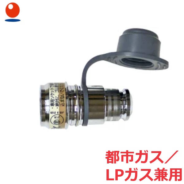 楽天市場】テラル 井戸ポンプ 給水ポンプ 家庭用浅井戸ポンプ 浅 楽天市場】テラル 井戸ポンプ 給水ポンプ 家庭用浅井戸ポンプ 浅