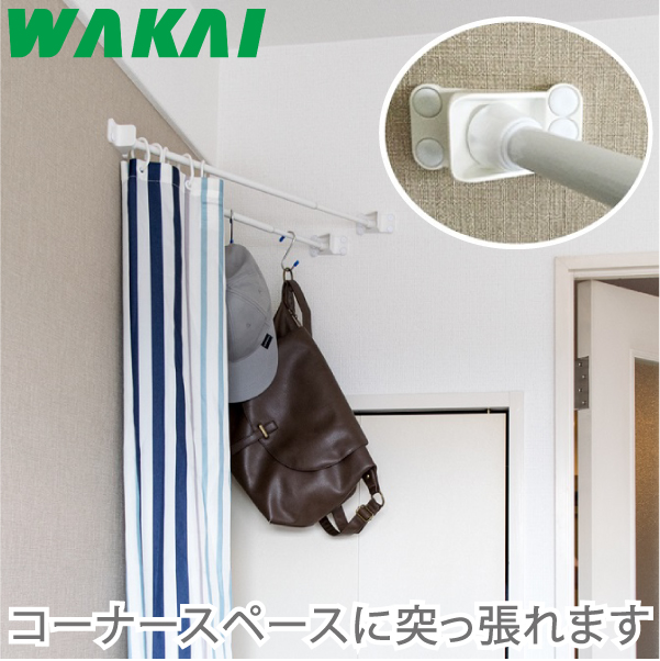 【no11roma】つっぱりパーツ・中3点 no11roma】つっぱりパーツ・中3点 no11roma】つっぱりパーツ・中3点