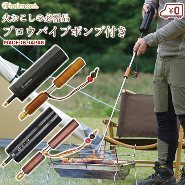 通信販売 まいも堂IDEAVote アイデアボート estilochacarasantoantonio