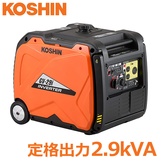 限定製作】 発電機 インバータ発電機 1500LBi 1.5kVA 1500w sushitai