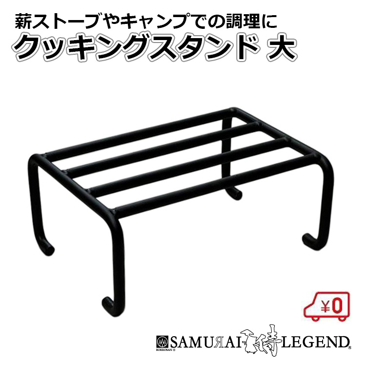 羽釜 かまどセット はがま 竈門 アウトドア アンティーク 昭和レトロ ma61 imgrc0124584959.jpg